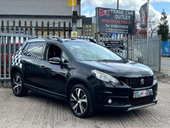 Used Peugeot 2008 2017 for sale - 75040899: Photo