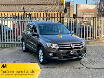 Used Volkswagen Tiguan 2014 for sale - 75102535: Photo