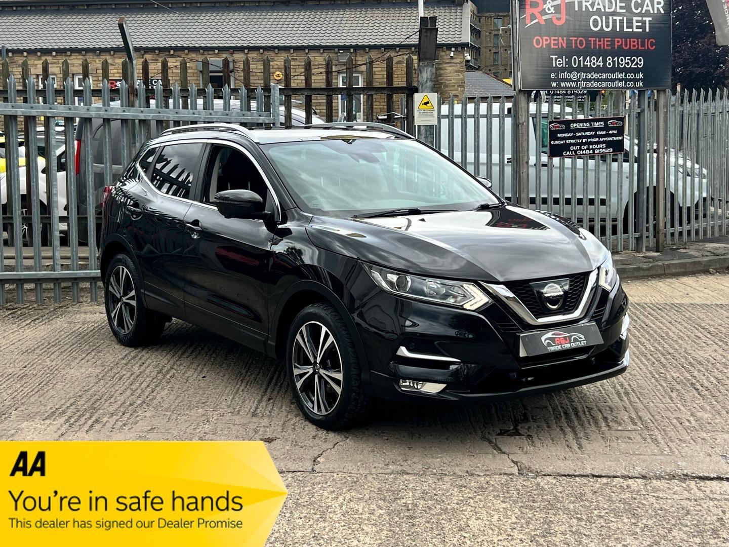 Used Nissan Qashqai 2017 for sale - 76484497: Photo 1