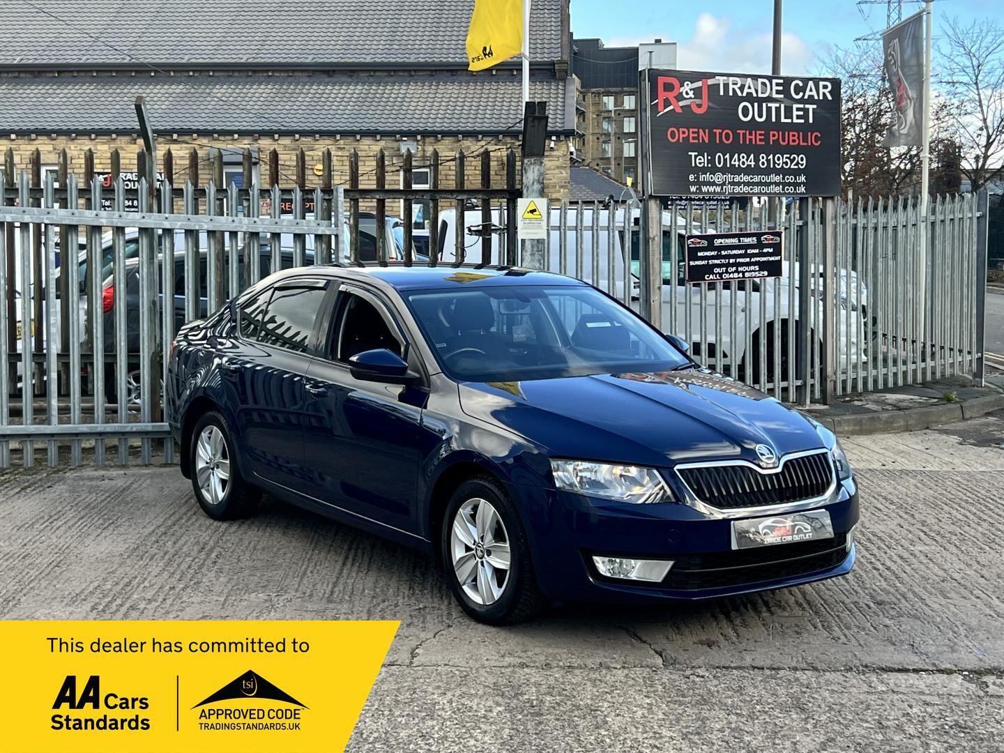 Used Skoda Octavia for sale - 76409507: Photo 1