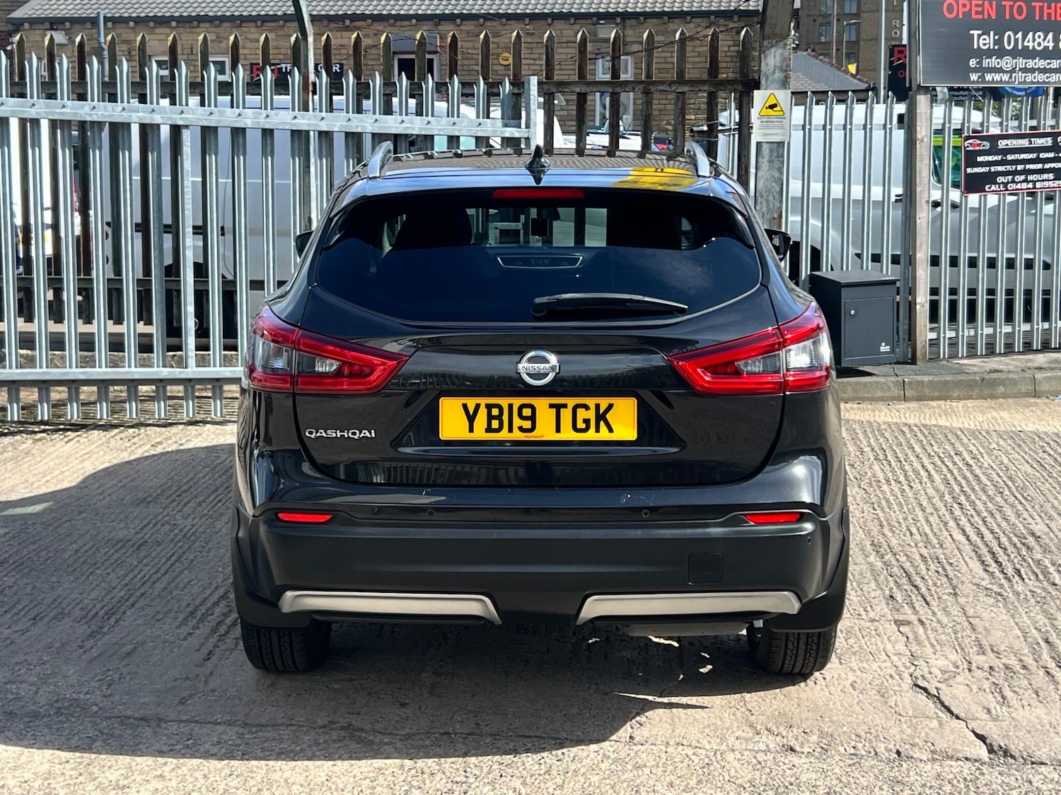 Used Nissan Qashqai 2019 for sale - 76108979: Photo 20