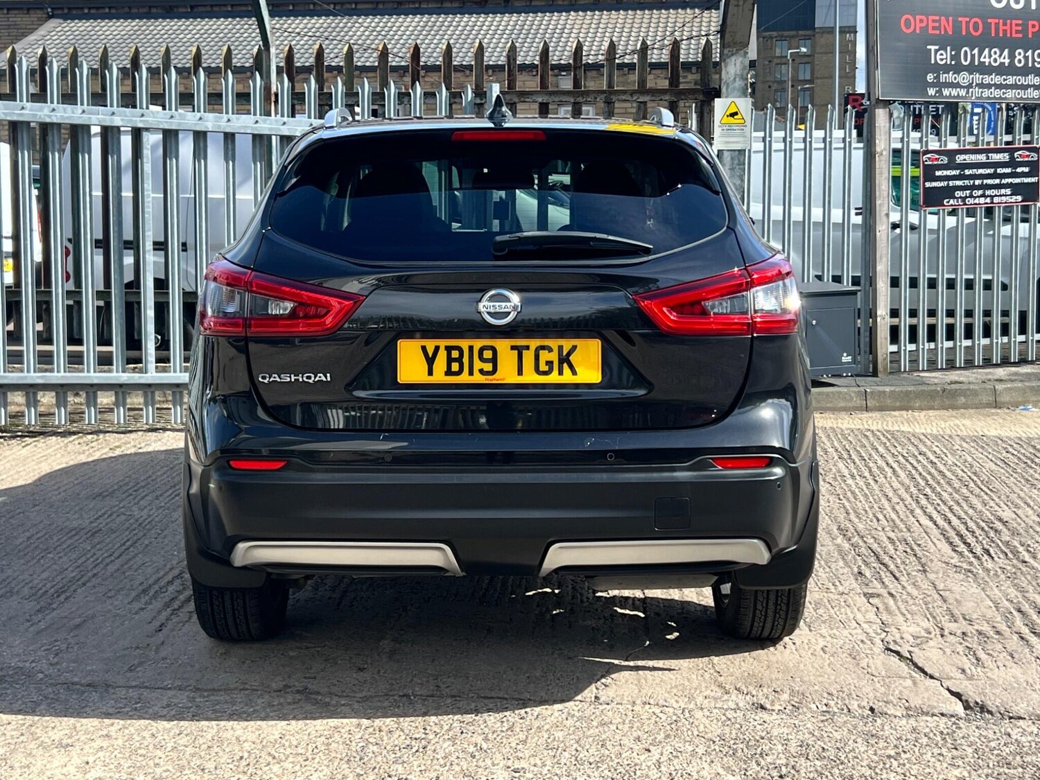 Used Nissan Qashqai 2019 for sale - 76108979: Photo 21