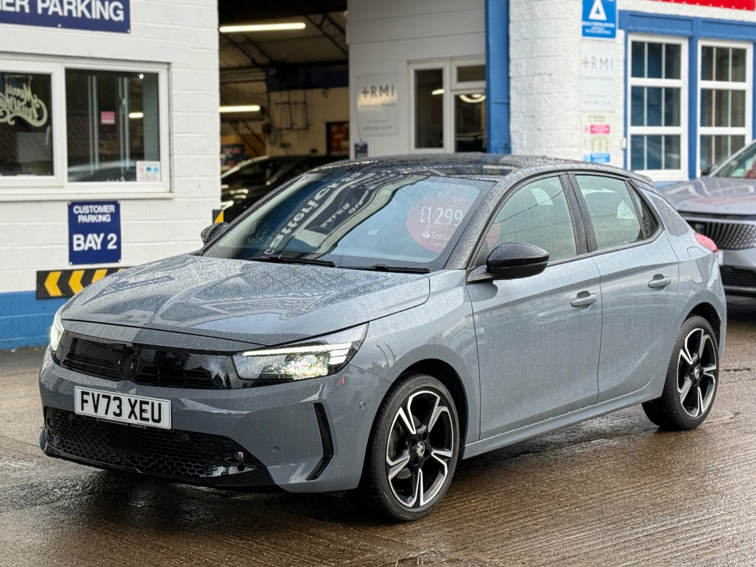 Used Vauxhall Corsa 2023 for sale - 76834871: Photo 1