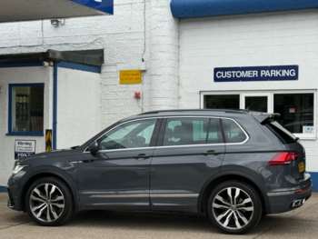 Used Volkswagen Tiguan 2023 for sale - 75443429: Photo