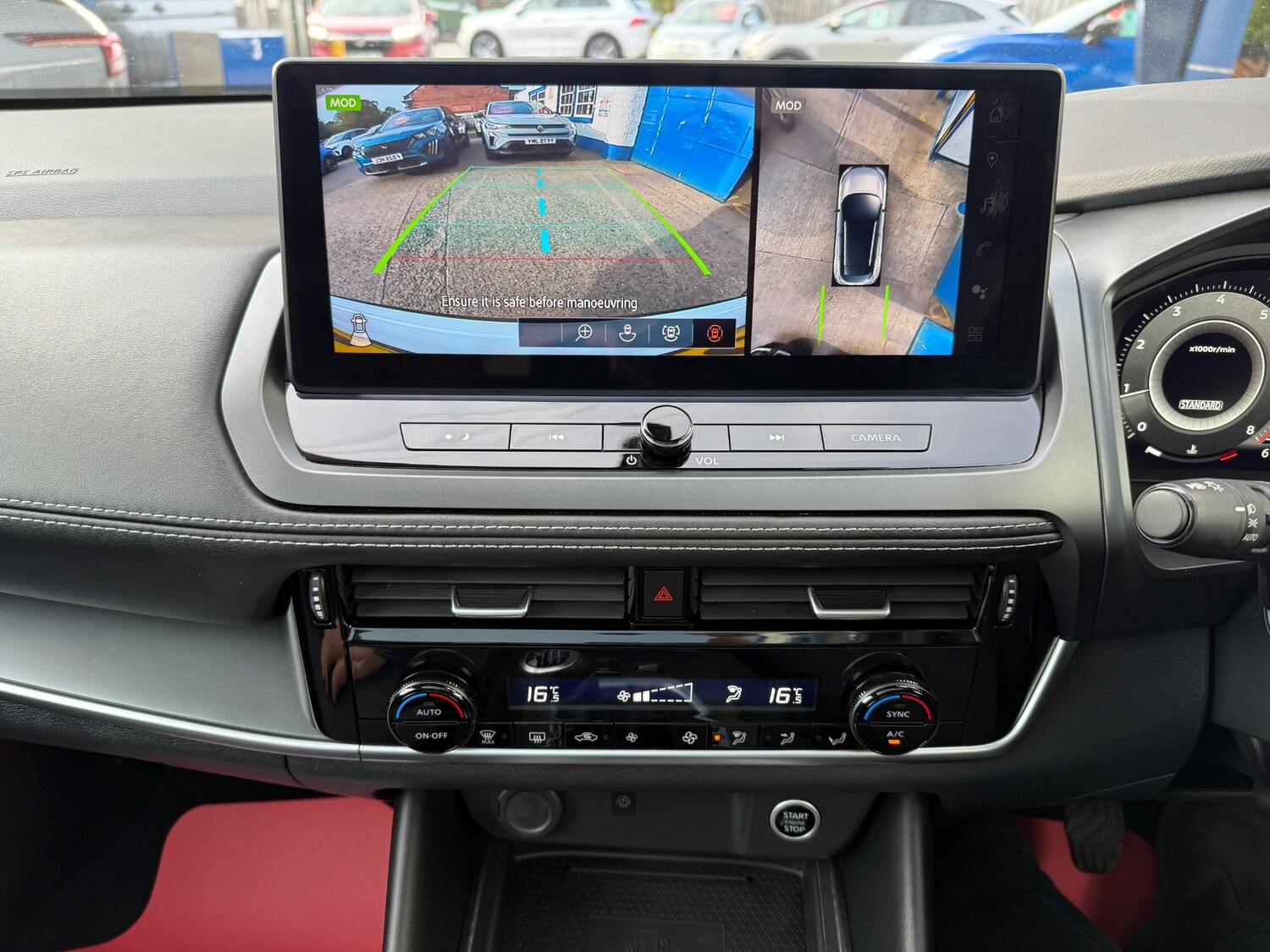 Used Nissan Qashqai 2025 for sale - 76172505: Photo 71