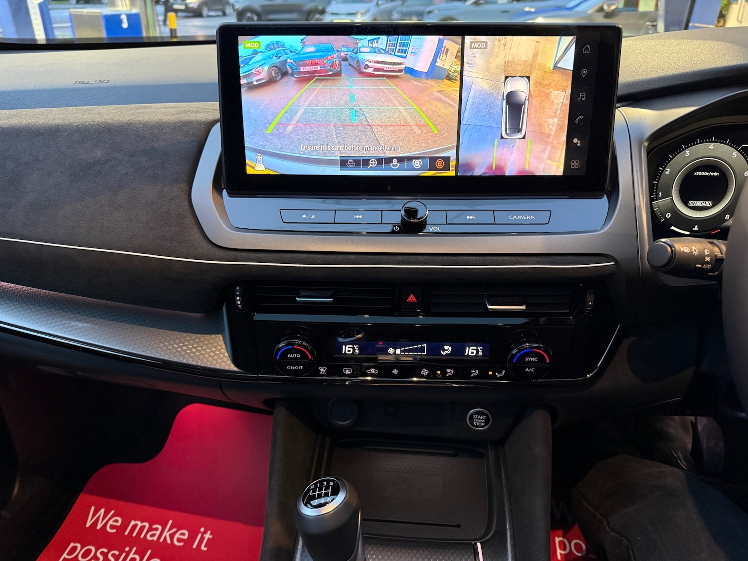 Used Nissan Qashqai 2025 for sale - 76580585: Photo 75