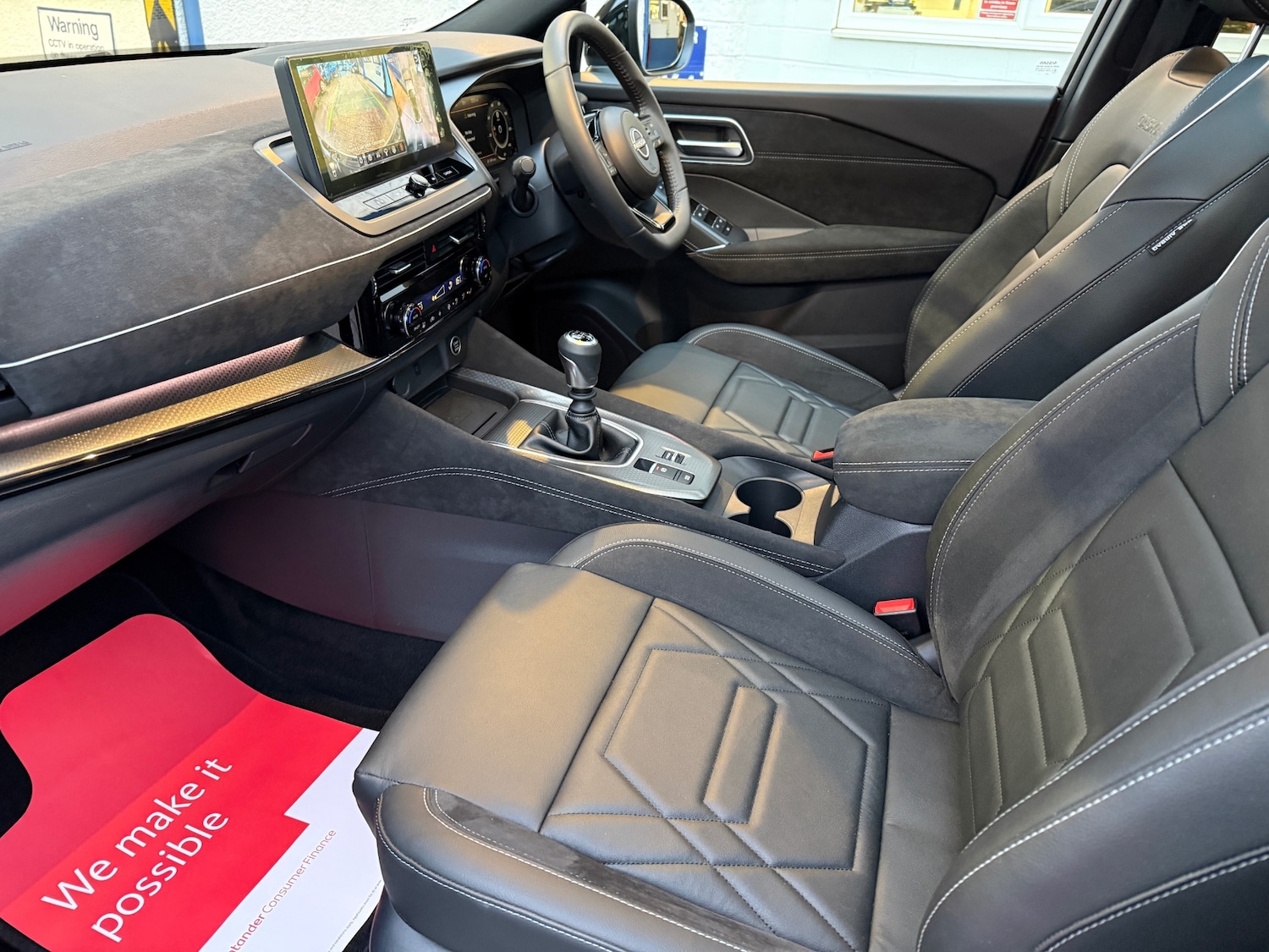 Used Nissan Qashqai 2025 for sale - 76580585: Photo 8