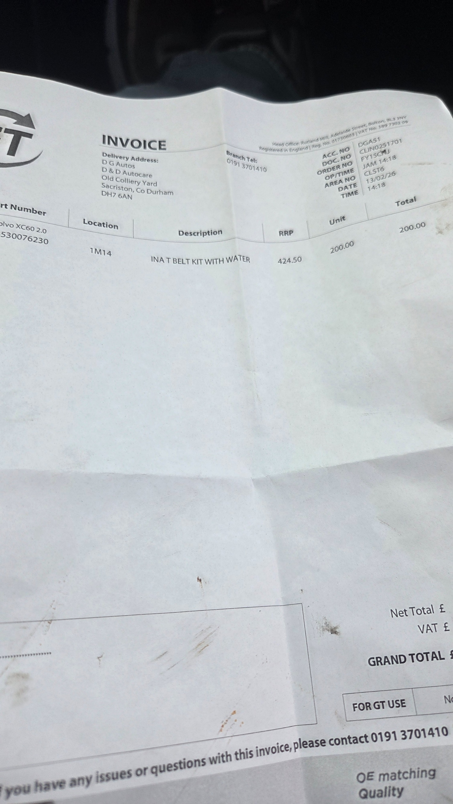 Used Volvo XC60 2015 for sale - 76919229: Photo 15