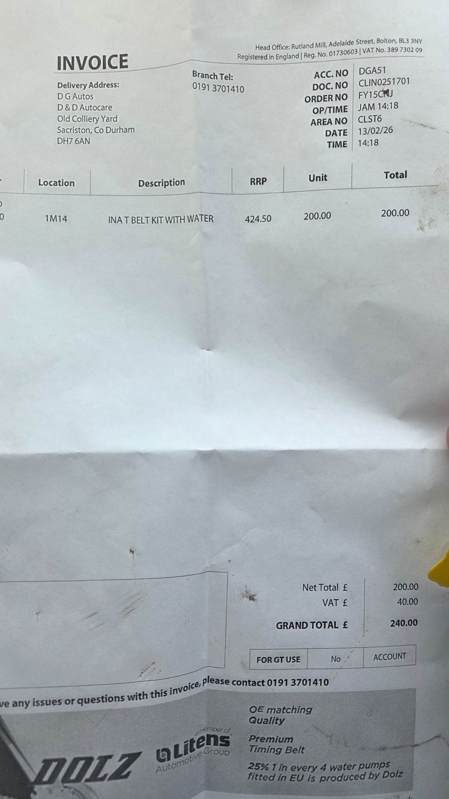 Used Volvo XC60 2015 for sale - 76919229: Photo 16