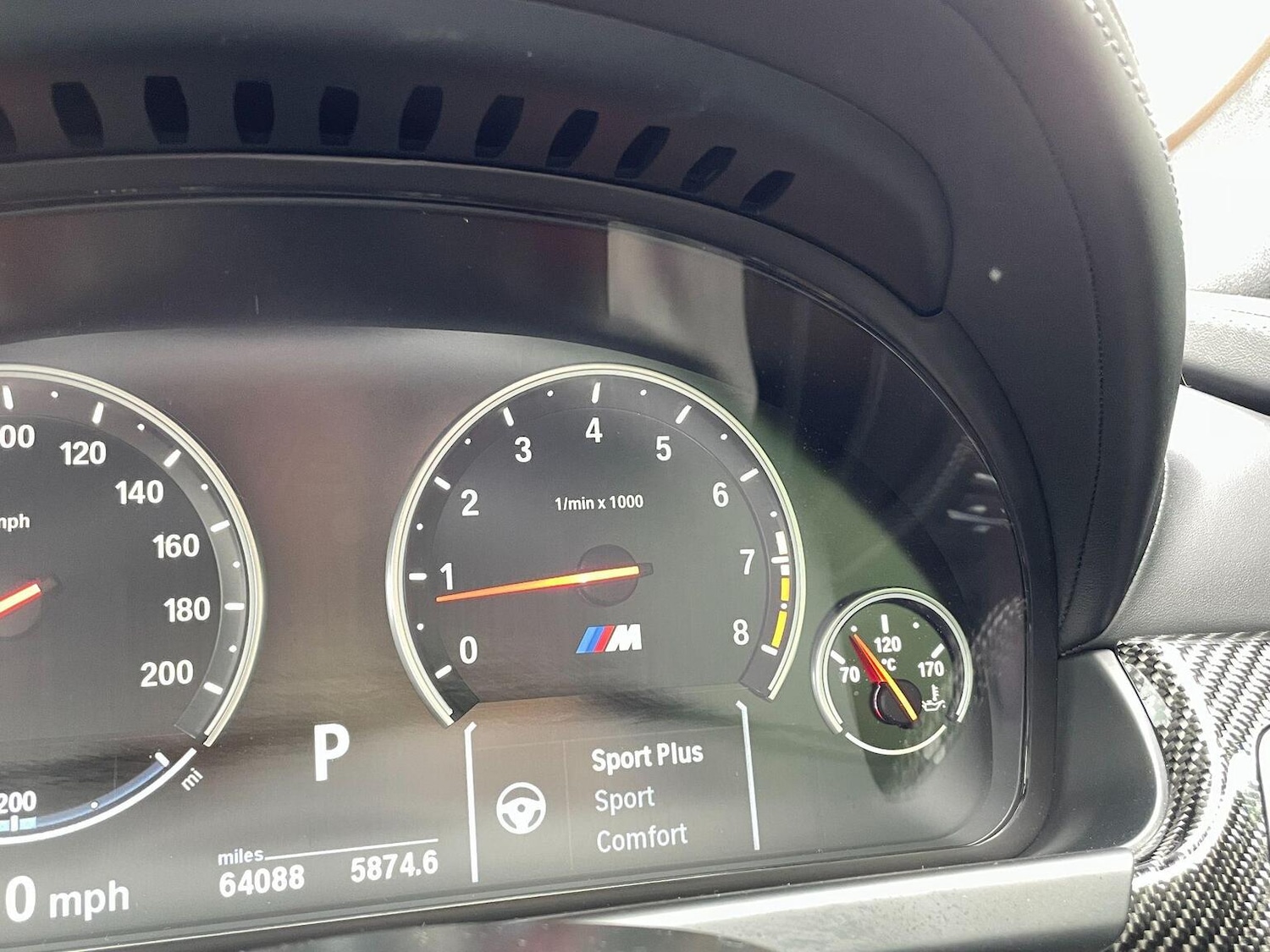 Used BMW M6 2015 for sale - 76716220: Photo 68