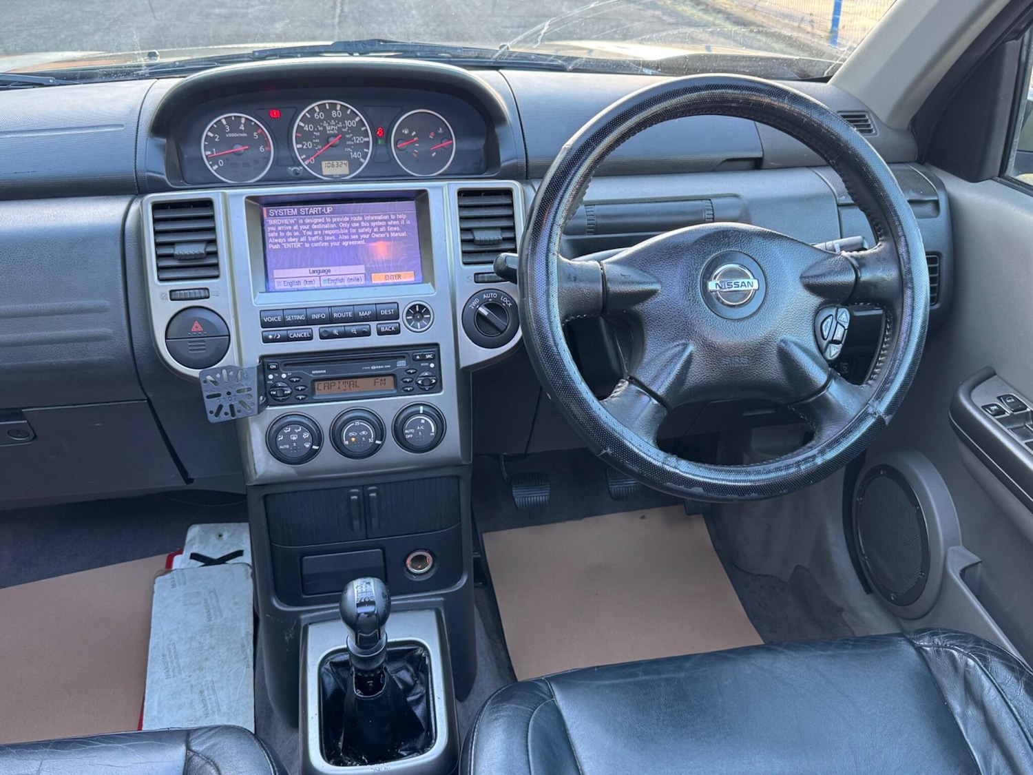 Used Nissan X-Trail 2005 for sale - 77205090: Photo 20