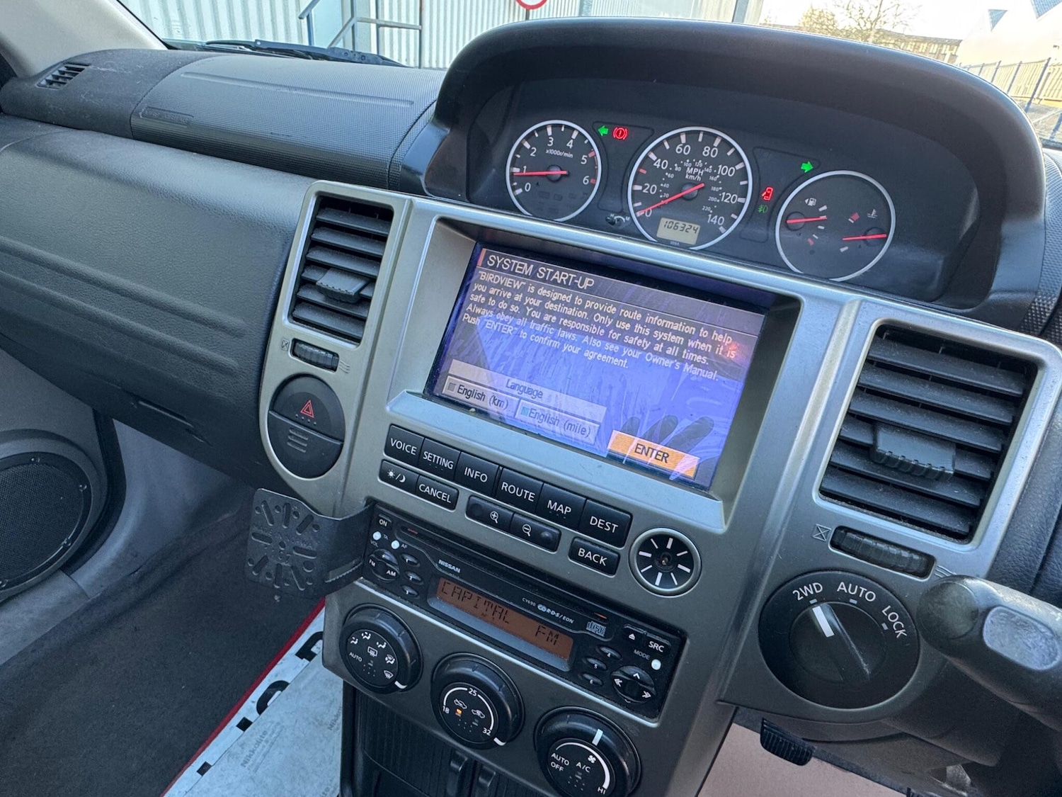 Used Nissan X-Trail 2005 for sale - 77205090: Photo 23