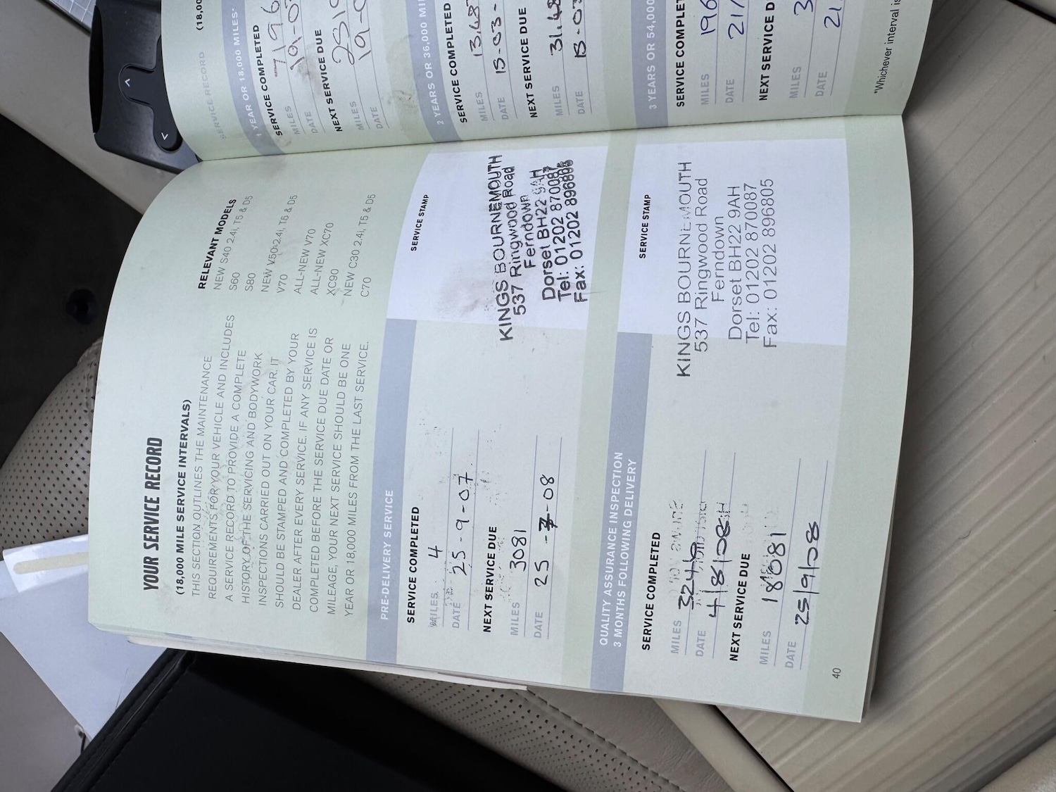 Used Volvo XC70 for sale - 77824191: Photo 65