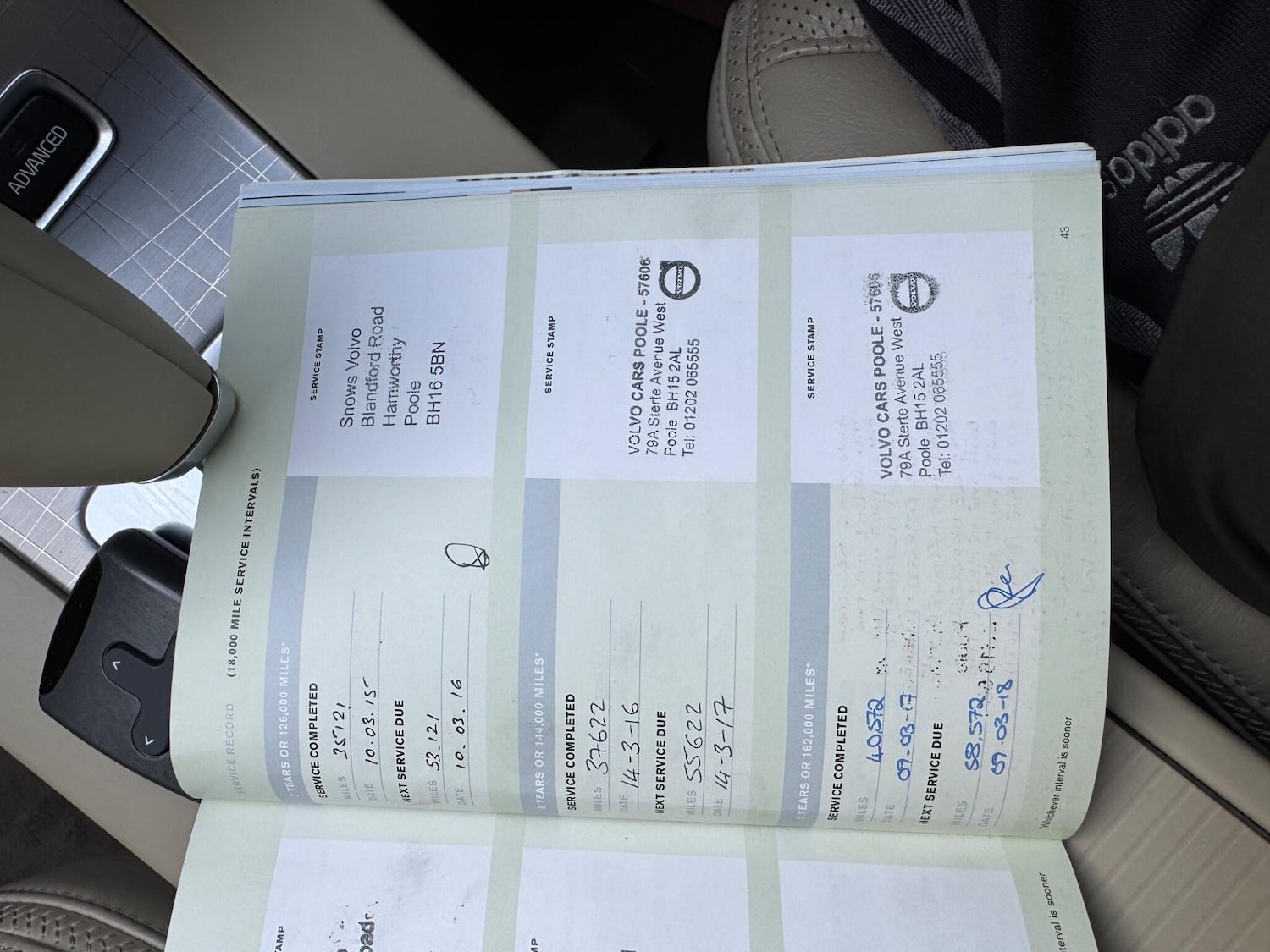 Used Volvo XC70 for sale - 77824191: Photo 66