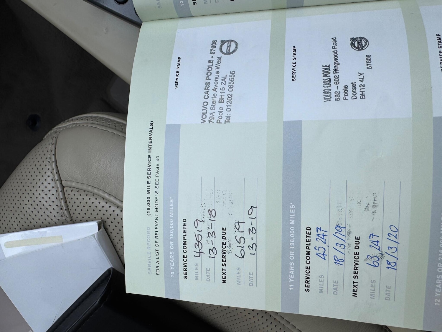 Used Volvo XC70 for sale - 77824191: Photo 67