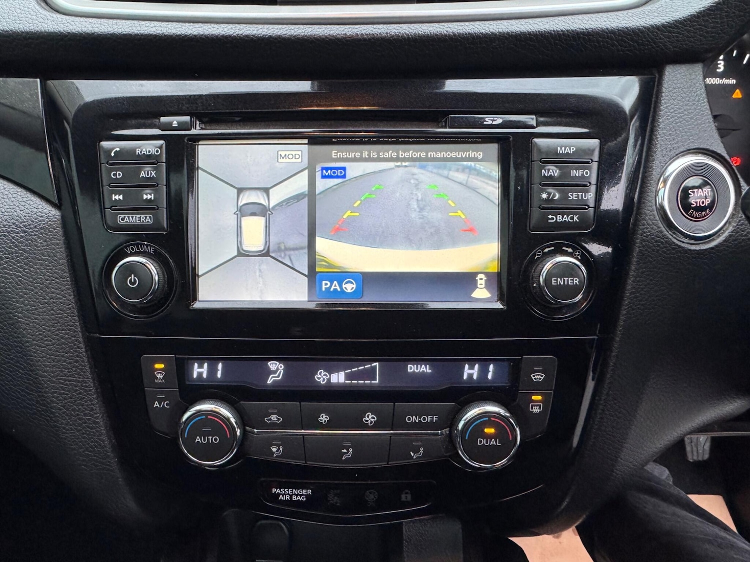 Used Nissan Qashqai 2014 for sale - 78170487: Photo 33