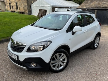 Used Vauxhall Mokka 2016 for sale - 78461577: Photo