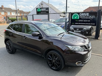 Used Nissan Qashqai 2015 for sale - 79528181: Photo