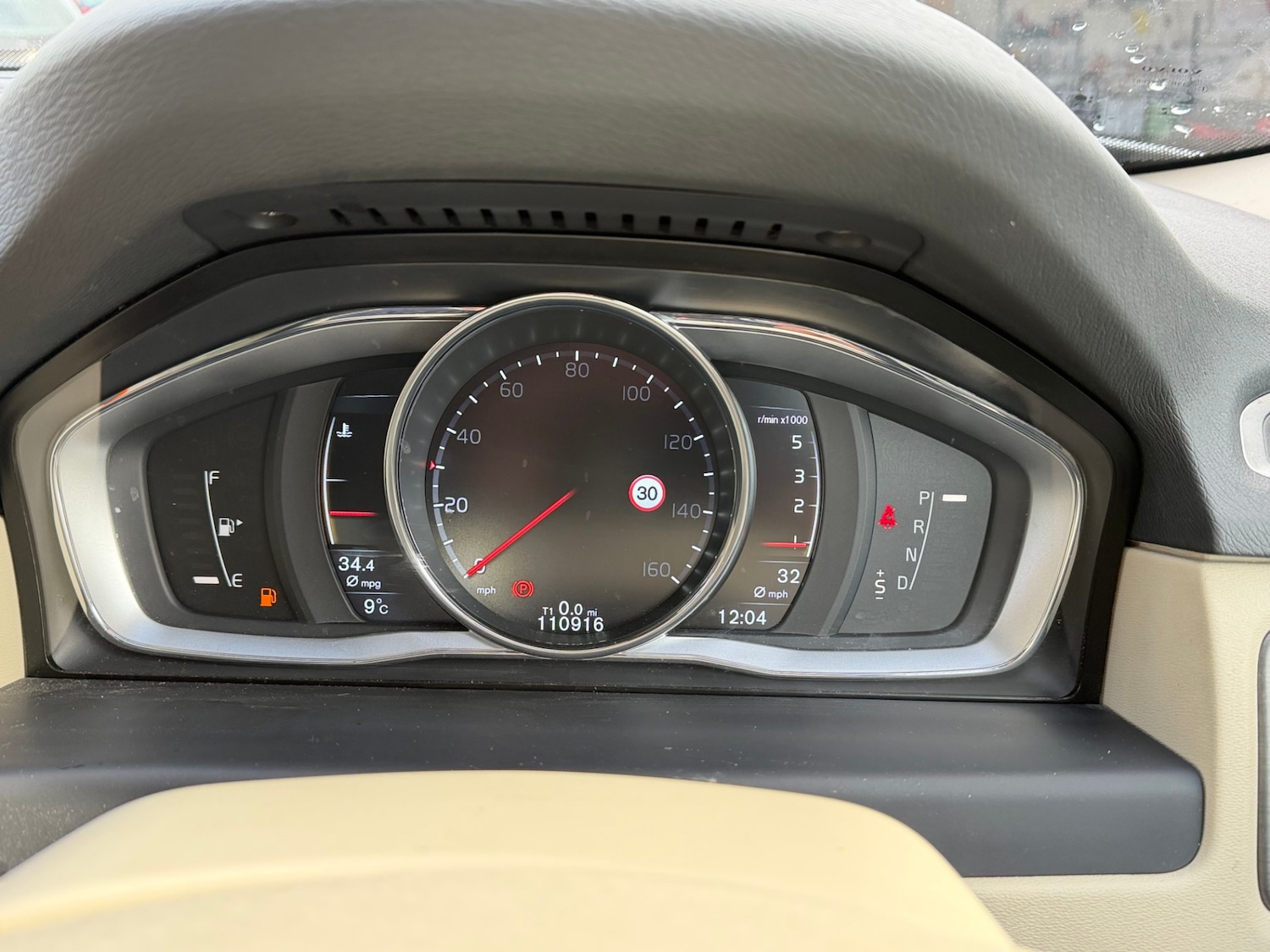 Used Volvo XC70 2015 for sale - 77392646: Photo 10