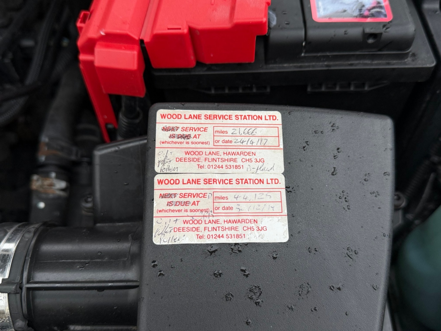 Used Ford Fiesta 2014 for sale - 77545461: Photo 11