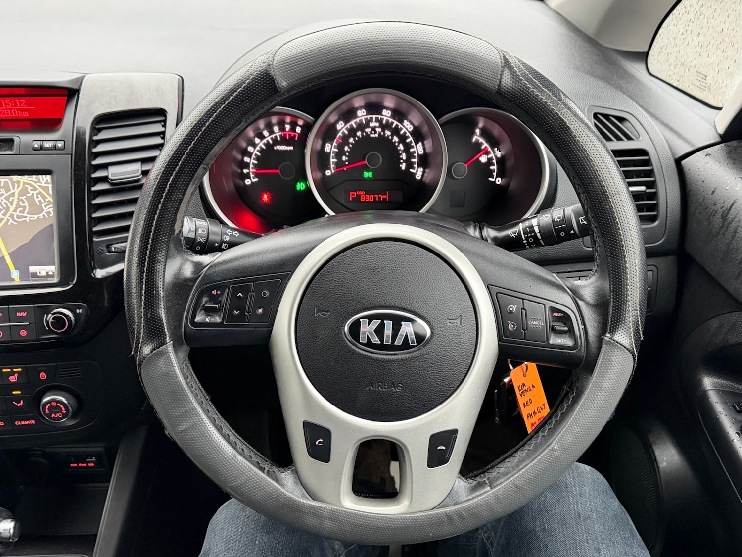 Used Kia Venga 2016 for sale - 77210067: Photo 16