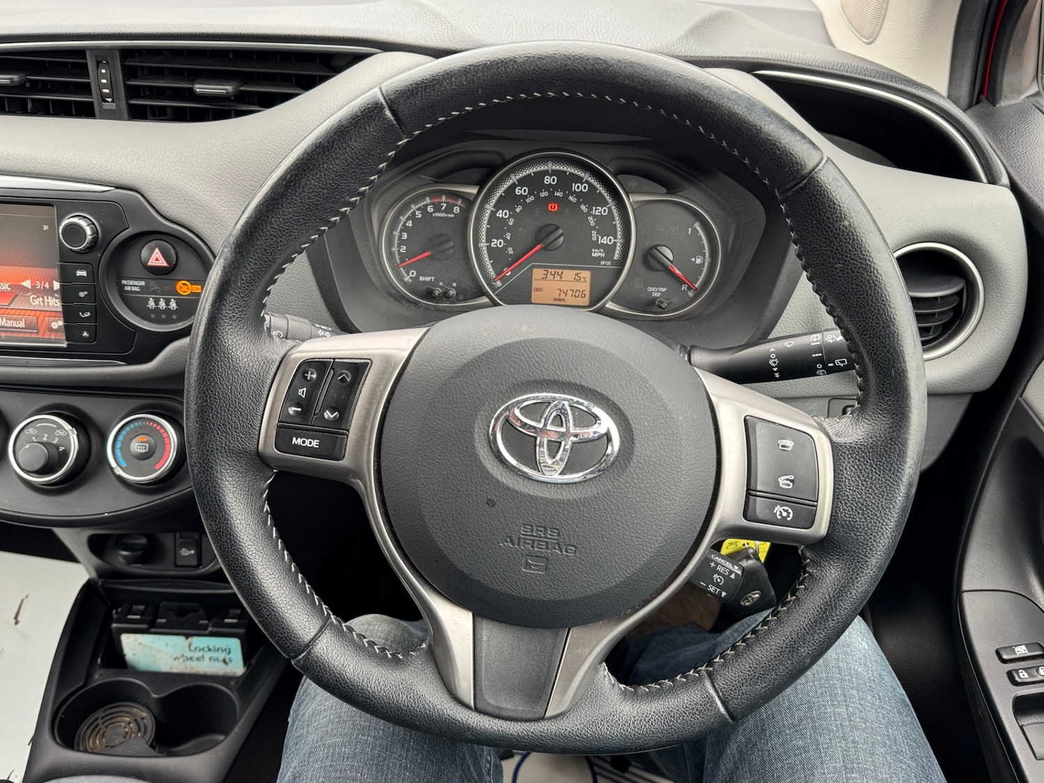 Used Toyota Yaris 2016 for sale - 76234230: Photo 16