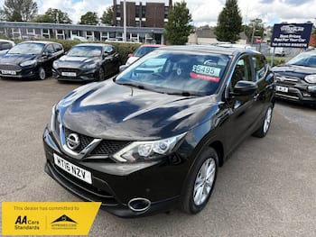 Used Nissan Qashqai 2016 for sale - 79462990: Photo