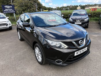 Used Nissan Qashqai 2016 for sale - 79462990: Photo