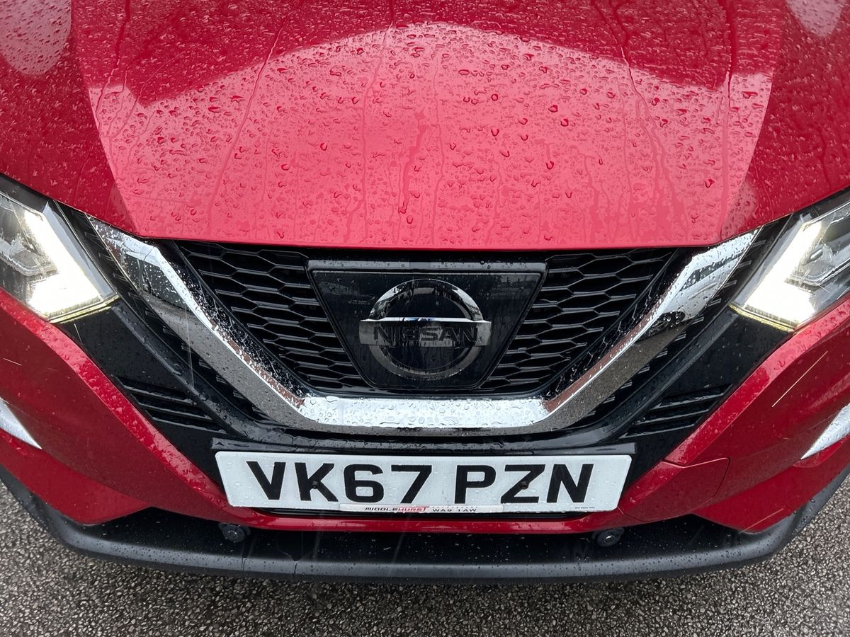 Used Nissan Qashqai 2017 for sale - 77546387: Photo 26