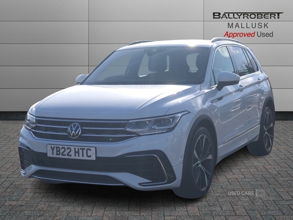 Used Volkswagen Tiguan 2022 for sale - 77539060: Photo 14