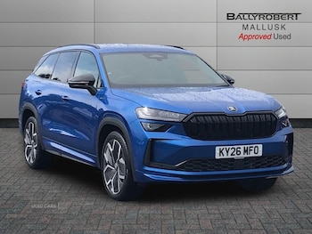 Used Skoda Kodiaq 2026 for sale - 78823694: Photo