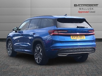 Used Skoda Kodiaq 2026 for sale - 78823694: Photo