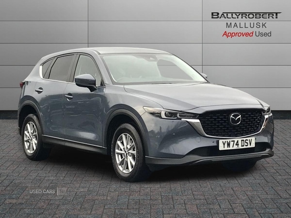 Used Mazda CX-5 2025 for sale - 76802721: Photo 1
