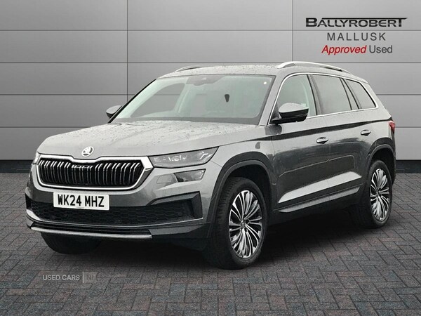 Used Skoda Kodiaq 2024 for sale - 77684583: Photo 14