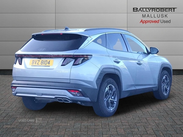 Used Hyundai TUCSON 2025 for sale - 76914046: Photo 15