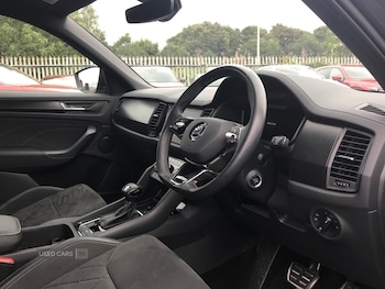 Used Skoda Kodiaq 2022 for sale - 75521367: Photo