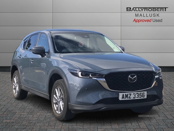 Used Mazda CX-5 2023 for sale - 74082832: Photo 1
