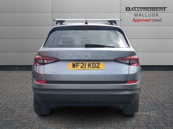 Used Skoda Kodiaq 2021 for sale - 75298594: Photo 11