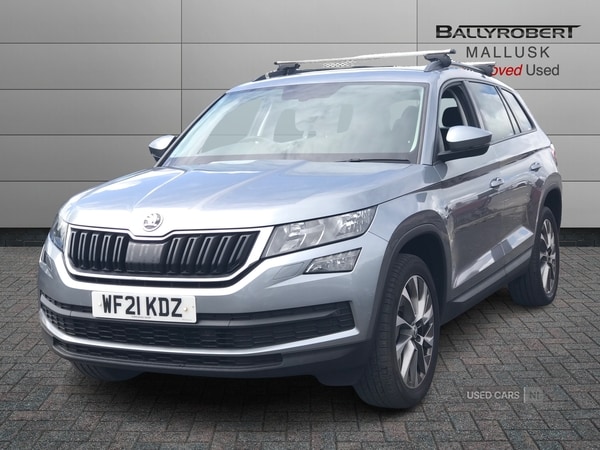 Used Skoda Kodiaq 2021 for sale - 75298594: Photo 14