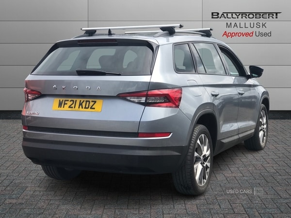 Used Skoda Kodiaq 2021 for sale - 75298594: Photo 15