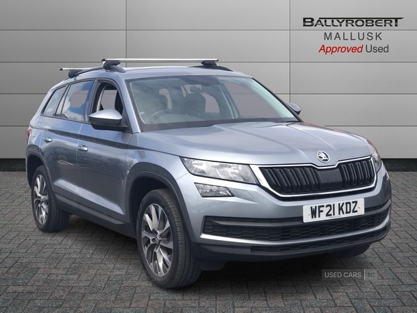 Used Skoda Kodiaq 2021 for sale - 75298594: Photo 1