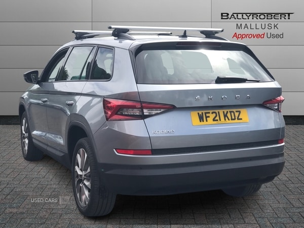 Used Skoda Kodiaq 2021 for sale - 75298594: Photo 2