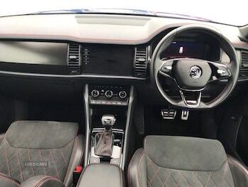 Used Skoda Kodiaq 2023 for sale - 77684611: Photo