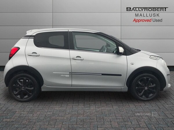 Used Citroen C1 2020 for sale - 77230819: Photo 9