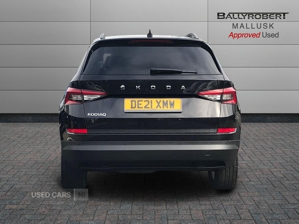 Used Skoda Kodiaq 2021 for sale - 78102072: Photo 11