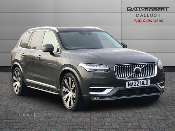 Used Volvo XC90 2022 for sale - 77156881: Photo 1