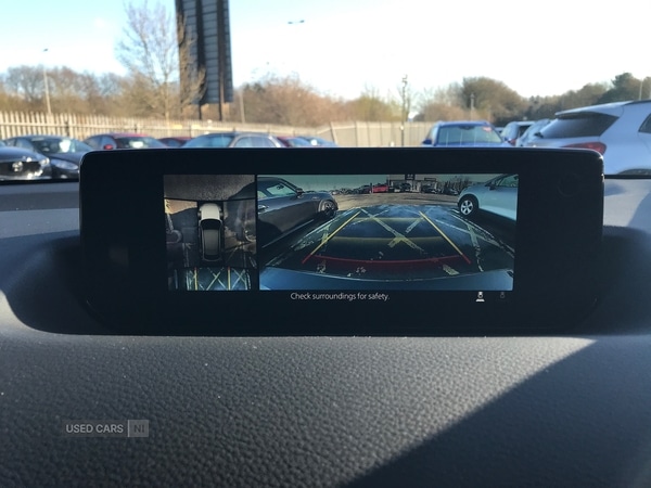 Used Mazda MX-30 2023 for sale - 76850836: Photo 21