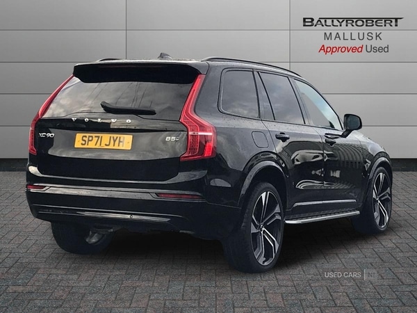 Used Volvo XC90 2021 for sale - 77098330: Photo 15
