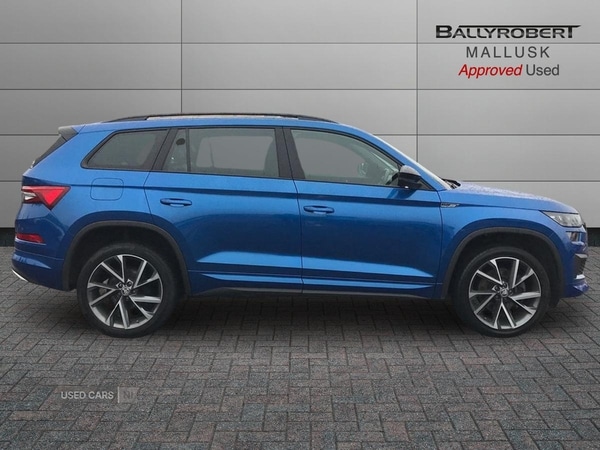 Used Skoda Kodiaq 2023 for sale - 77400984: Photo 9