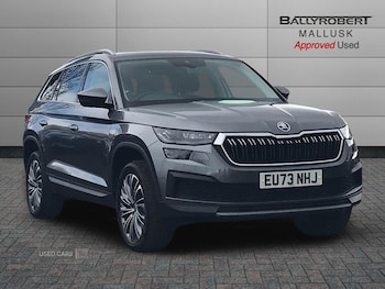 Used Skoda Kodiaq 2024 for sale - 78539667: Photo